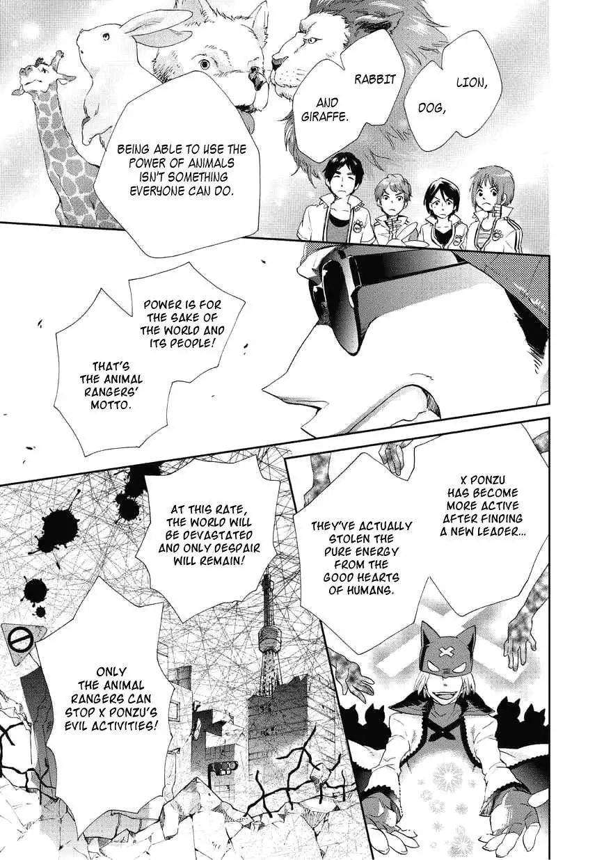 Animaru Sentai Unlimited Chapter 1 14